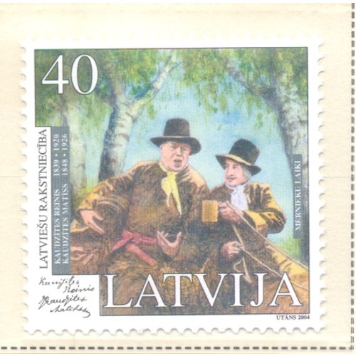 Latvia Sc 588 2004 Reinis & Matiss stamp mint NH