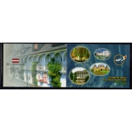 Latvia Sc 591 2004 Hockey Essen Stamp Show stamp booklet mint NH