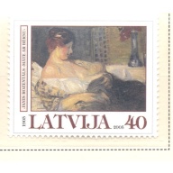 Latvia Sc 617 2005 Rozentals Painting stamp mint NH