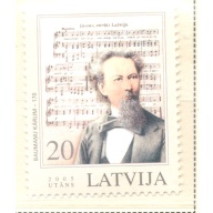 Latvia Sc 618 2005 Karlis National Anthem stamp mint NH