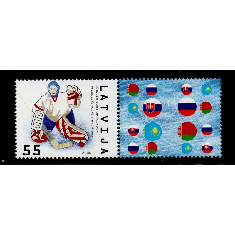 Latvia Sc 645 2006 Ice Hockey Championships stamp mint NH