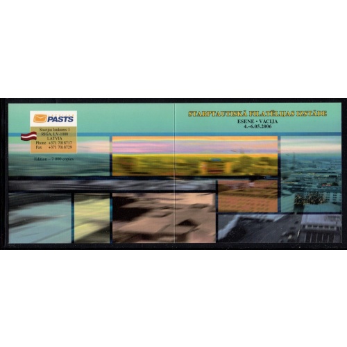 Latvia Sc 645 2006 Hockey Essen Stamp Show stamp booklet mint NH