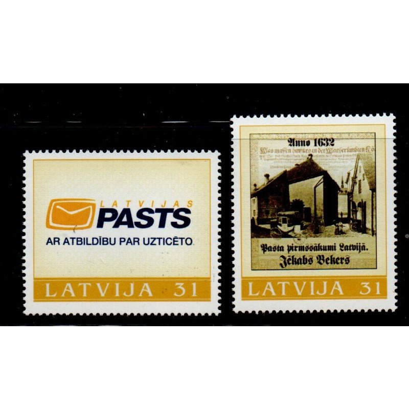 Latvia Sc 653-654 2006  Personalizable stamp set mint NH