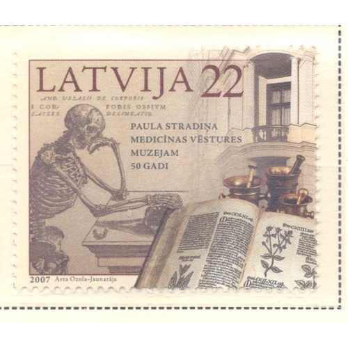 Latvia Sc 674 2007 Stradins Museum stamp mint NH