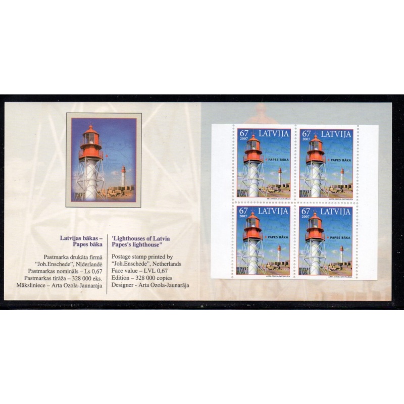 Latvia Sc 676 2007 Lighthouse Cologne Stamp Show stamp booklet mint NH