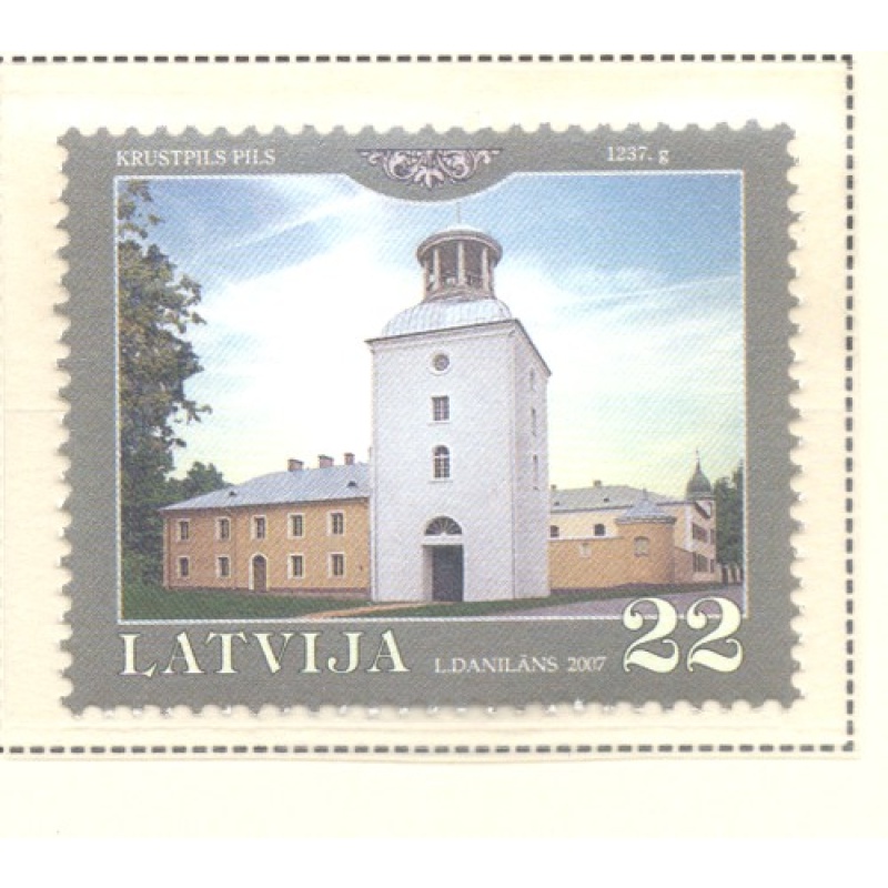Latvia Sc 678 2007 Krustpils Palace stamp mint NH
