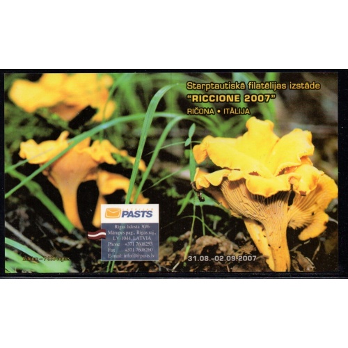 Latvia Sc 685 2007 Mushroom RICCIONE 2007 Stamp Show stamp booklet mint NH