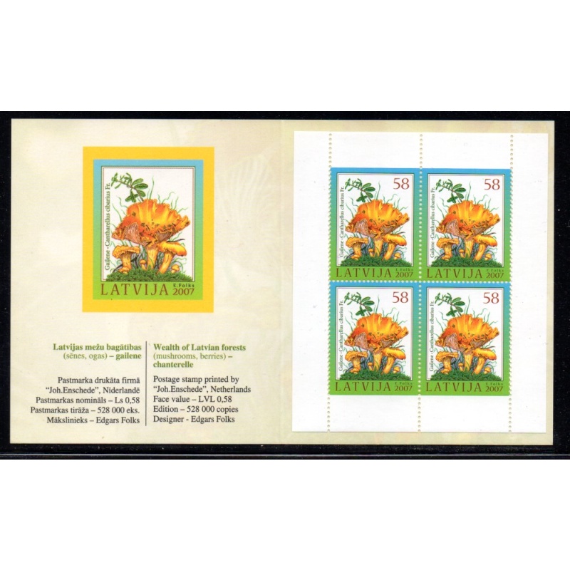 Latvia Sc 685 2007 Mushroom RICCIONE 2007 Stamp Show stamp booklet mint NH
