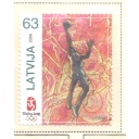 Latvia Sc 713 2008 Beijing Summer Olympics stamp mint NH