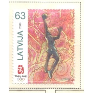 Latvia Sc 713 2008 Beijing Summer Olympics stamp mint NH