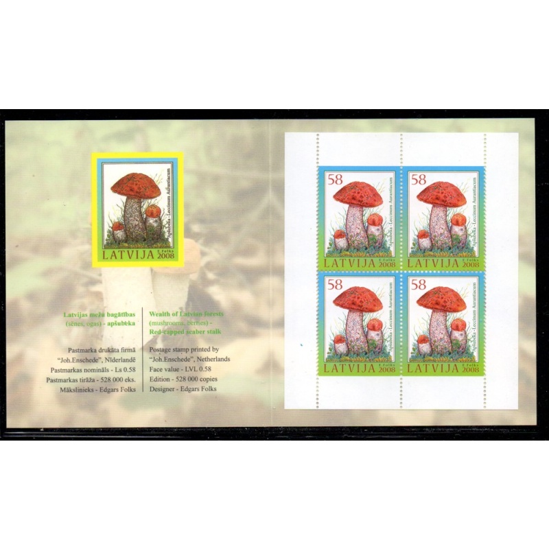 Latvia Sc 716 2008 Mushroom WIPA 08' Vienna Stamp Show stamp booklet mint NH