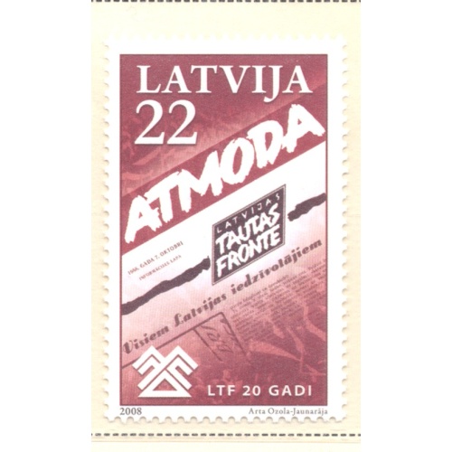 Latvia Sc 718 2008 Tautas Fronte Newspaper stamp sheet mint NH
