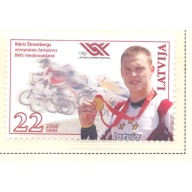 Latvia Sc 721 2008 Strombergs Gold Medal Winner stamp mint NH