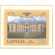 Latvia Sc 724 2008 Mezolnes Palace stamp mint NH
