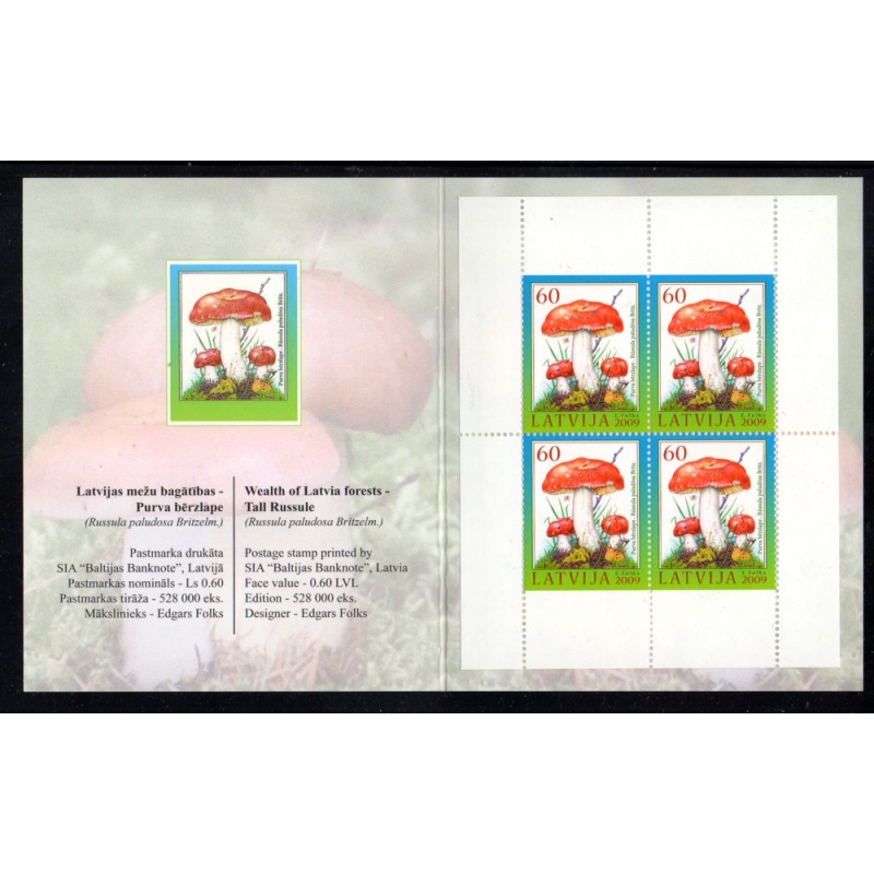 Latvia Sc 743  Mushroom 2009 ITALIA 2009 Stamp Show stamp booklet mint NH