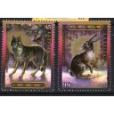 Latvia Sc 744-745 2009 Wild Animal Tracks stamp set mint NH