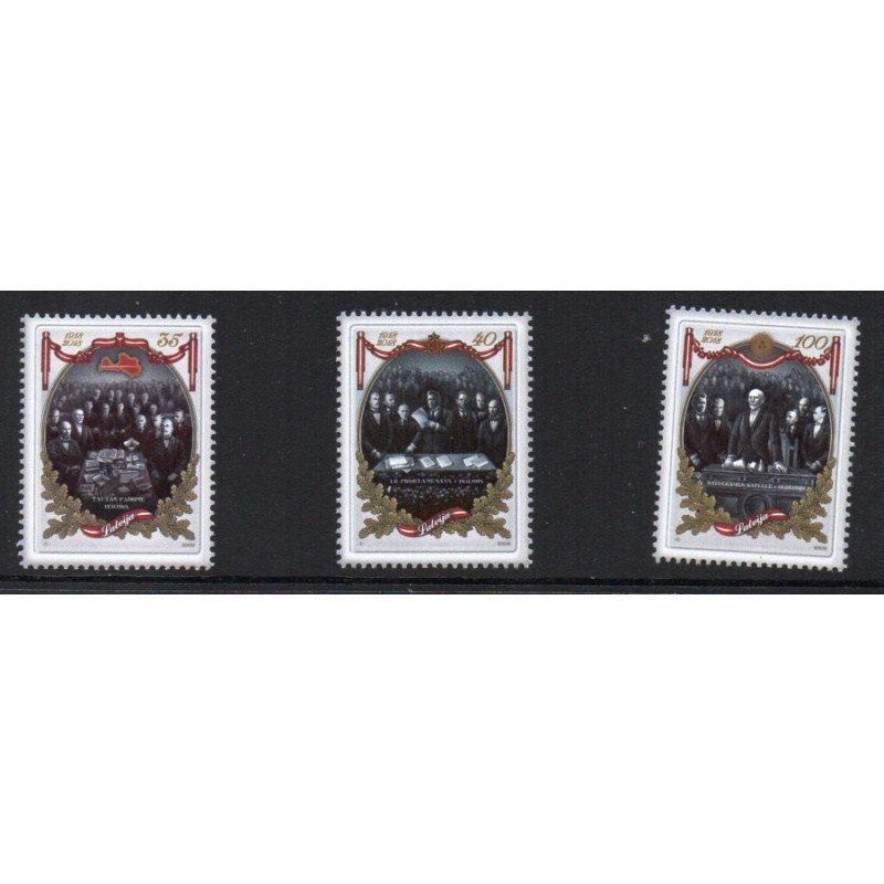 Latvia Sc 747-749 2009 91st Anniversary Republic stamp set mint NH