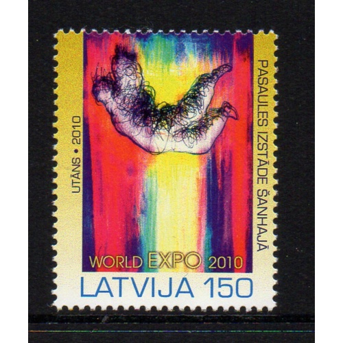 Latvia Sc 760 2010 Shanghai Expo stamp mint NH