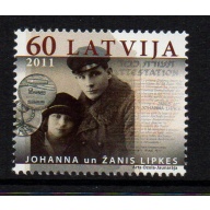 Latvia Sc 783 2011 Lipkes, Jewish Rescuers, stamp mint NH