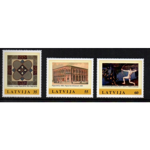 Latvia Sc 785-787 2011 Personalized stamps stamp set mint NH