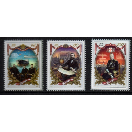 Latvia Sc 793-795 2011 93rd Anniversary of Republic stamp set mint NH