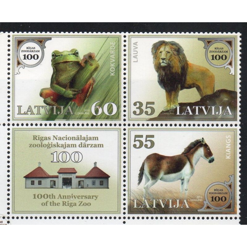 Latvia Sc 805 2012 Riga Zoo Centennial stamp block mint NH