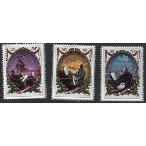Latvia Sc 817-819 2012 94th Anniversary of Republic stamp set mint NH