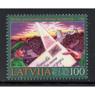 Latvia Sc 836 2013 150th Anniversary 1st stamp in Latvia mint NH