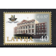 Latvia Sc 840 2013 University of Agriculture stamp mint NH