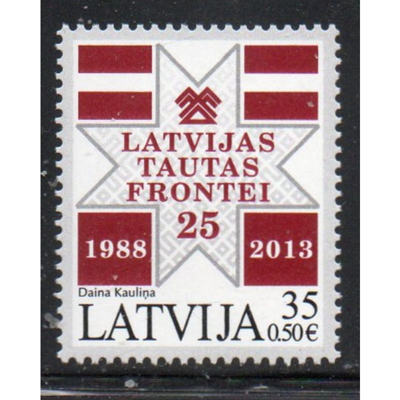 Latvia Sc 842 2013 25th Anniversary Popular Front  stamp mint NH