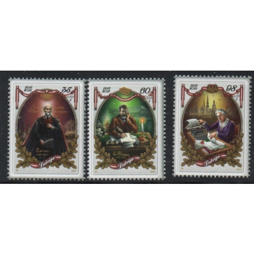 Latvia Sc 845-847 2013 95th Anniversary Republic stamp set mint NH