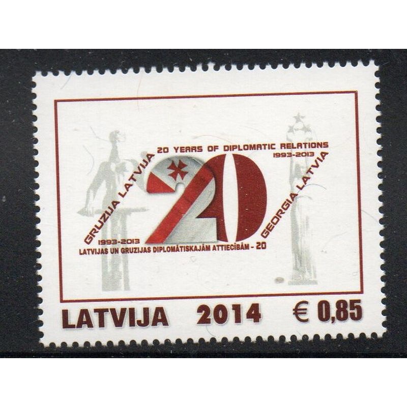 Latvia Sc 871 2014 Relations with Georgia stamp mint NH