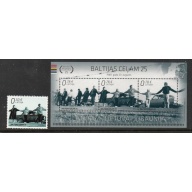Latvia Sc 883-884 2014 25th Anniversary Baltic Chain stamp & sheet mint NH