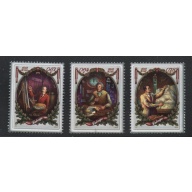 Latvia Sc 888-890  2014 96th Anniversary of Republic  stamp set mint NH