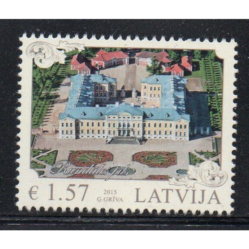 Latvia Sc 915 2015 Rundales Palace mint NH