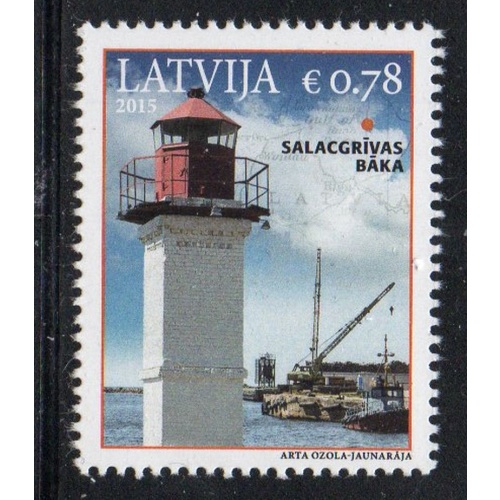 Latvia Sc 917 2015 Salacgrivas Lighthouse mint NH