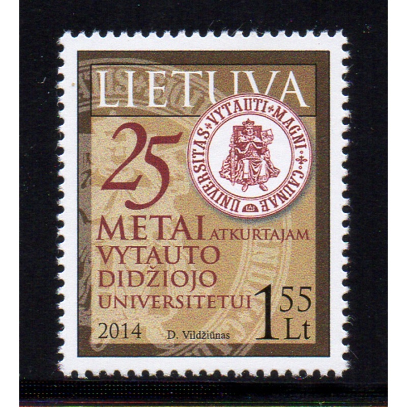 LIthuania Scott 1020 2014 Vytautas Magnus University stamp  mint NH