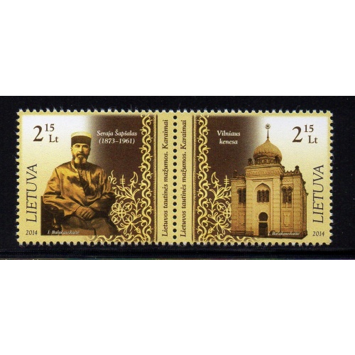 LIthuania Scott 1028 2014 Karaite Judaism stamps mint NH