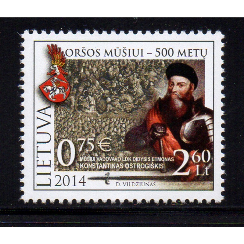 LIthuania Scott 1032 2014 Battle of Orsha stamp mint NH