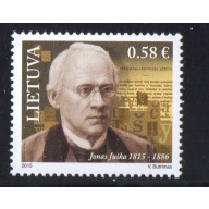 LIthuania Scott 1052 2015 Juska, Linguist, stamp mint NH
