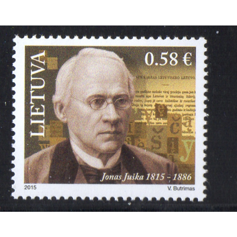 LIthuania Scott 1052 2015 Juska, Linguist, stamp mint NH
