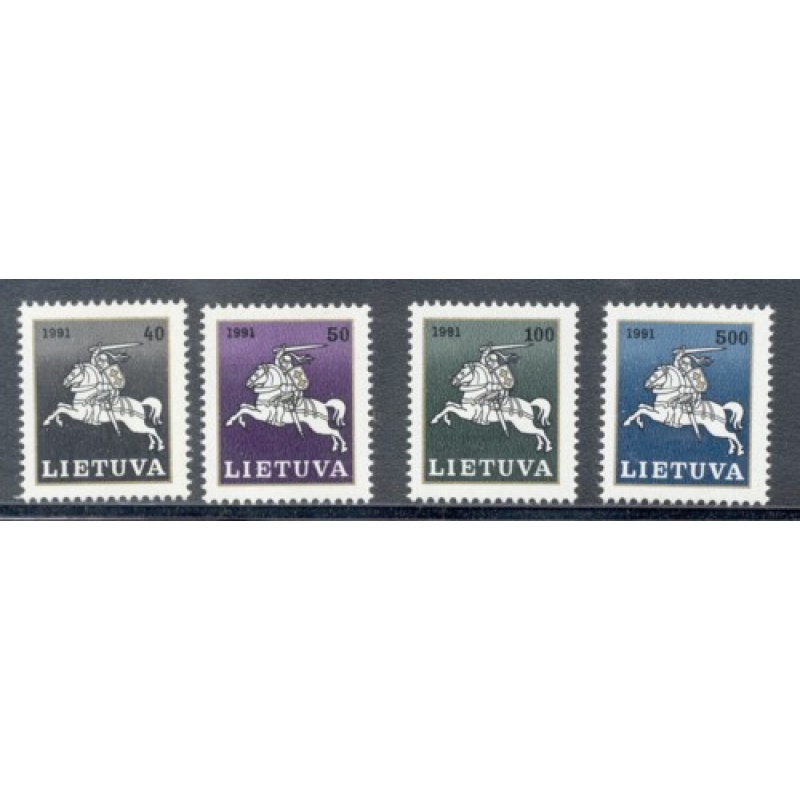 Lithuania Sc 411-18 1991 White Knight stamp set mint NH
