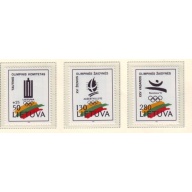 Lithuania Sc 422-24 1992 Olympics stamp set mint NH