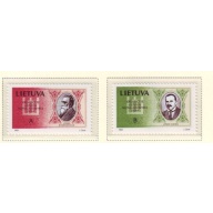 Lithuania Sc 440-1 1993 Basanavicius & Vileisis stamp set mint NH
