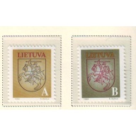 Lithuania Sc  459-460 1993 Arms A & B stamp set mint NH