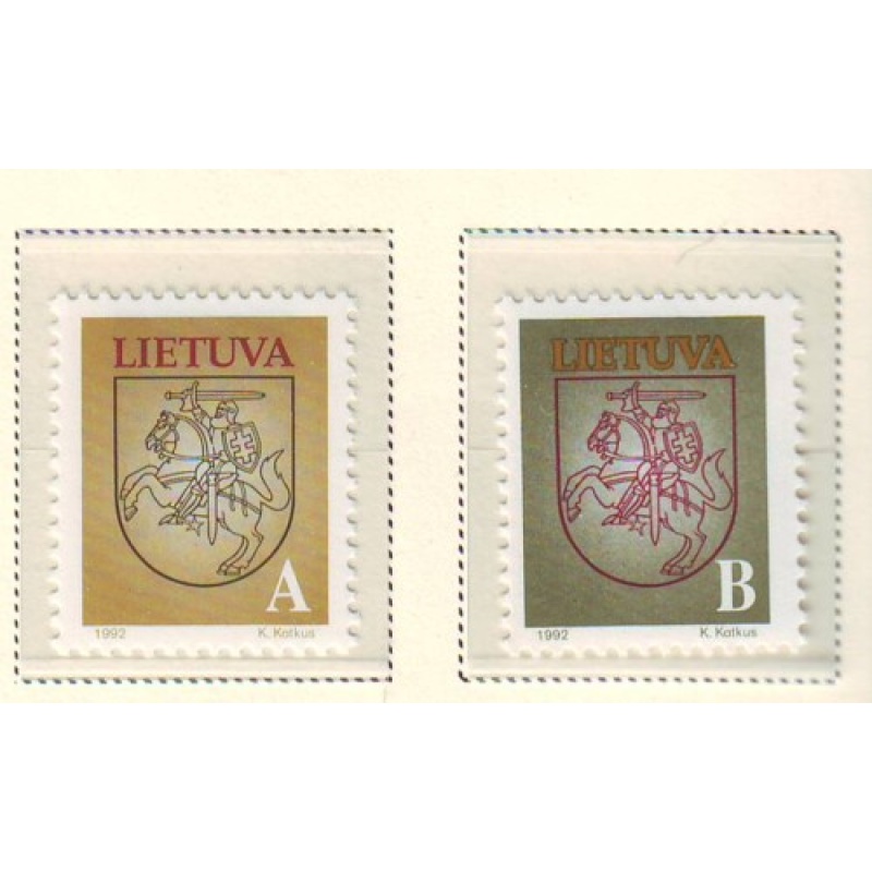Lithuania Sc  459-460 1993 Arms A & B stamp set mint NH