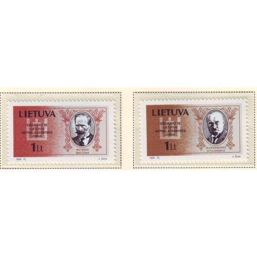 Lithuania Sc 479-80 1994 Smetona & Stulginskis stamp set mint NH