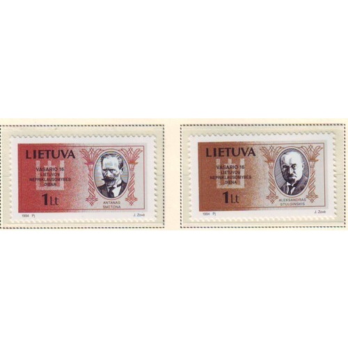 Lithuania Sc 479-80 1994 Smetona & Stulginskis stamp set mint NH