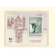 Lithuania Sc 492 1994 100th stamp stamp sheet mint NH