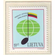 Lithuania Sc 496 1994  Song Festival stamp mint NH